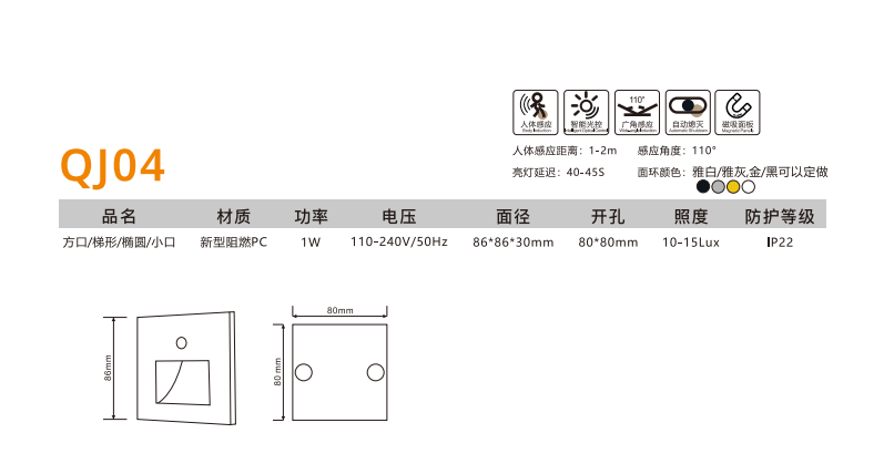文件上传成功！