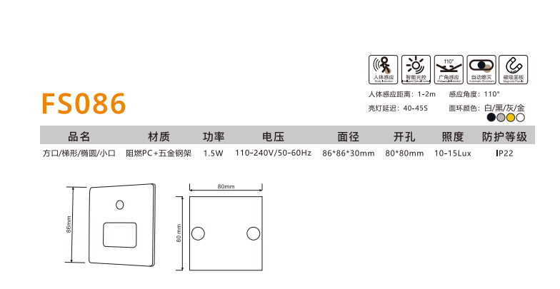 文件上传成功！