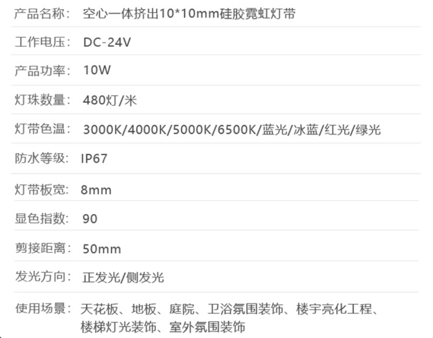 文件上传成功！