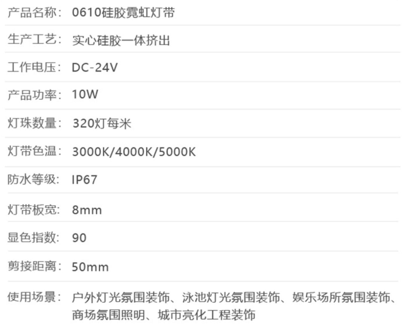 文件上传成功！
