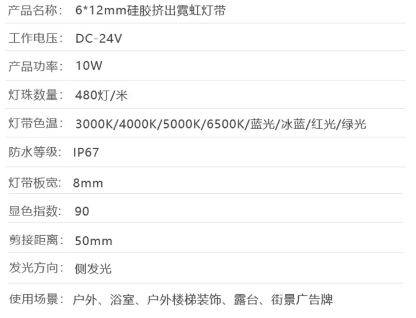 文件上传成功！