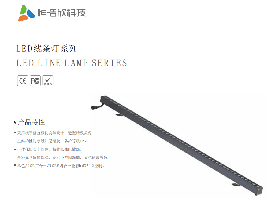 文件上传成功！