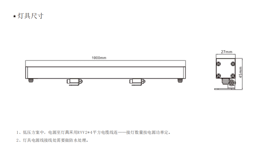 文件上传成功！