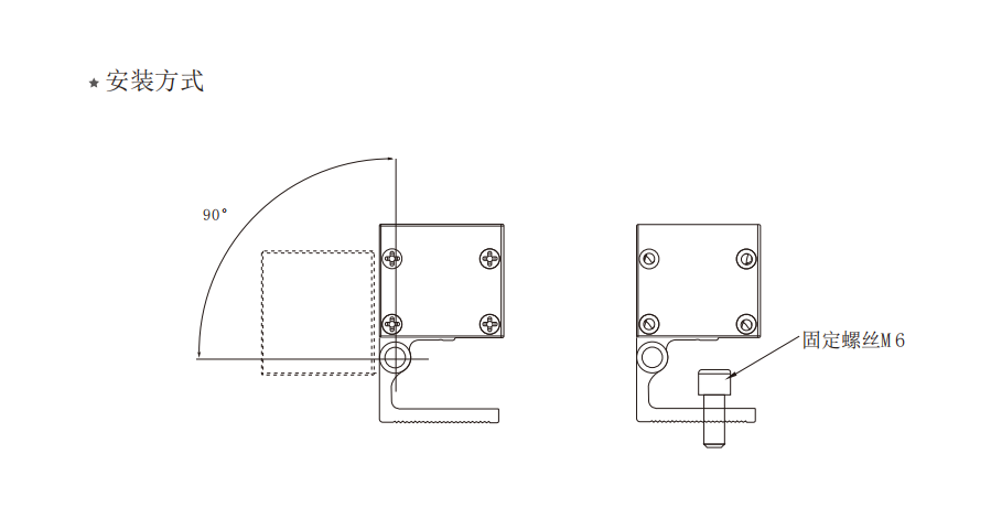文件上传成功！