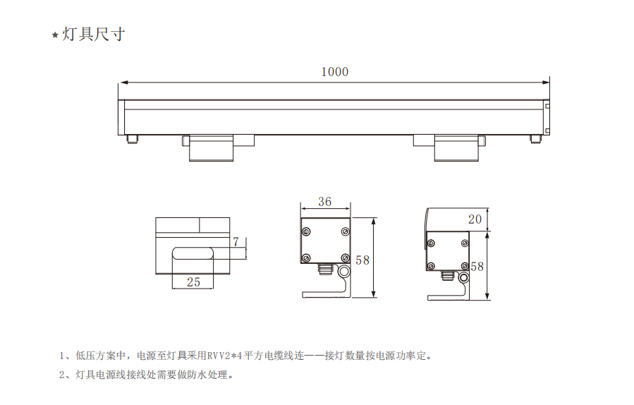 文件上传成功！