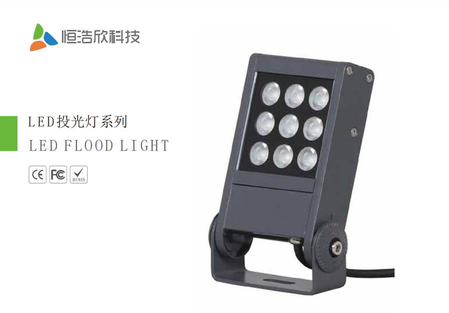 文件上传成功！