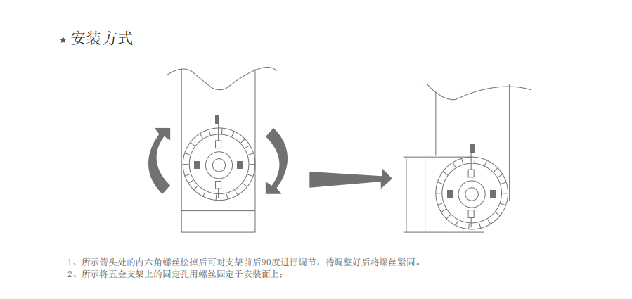 文件上传成功！