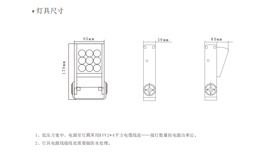 文件上传成功！