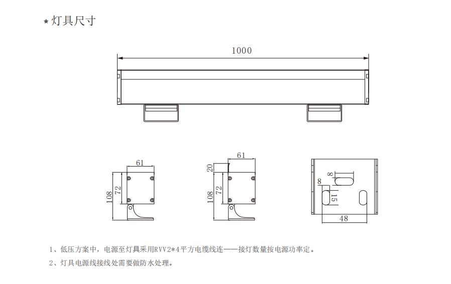 文件上传成功！