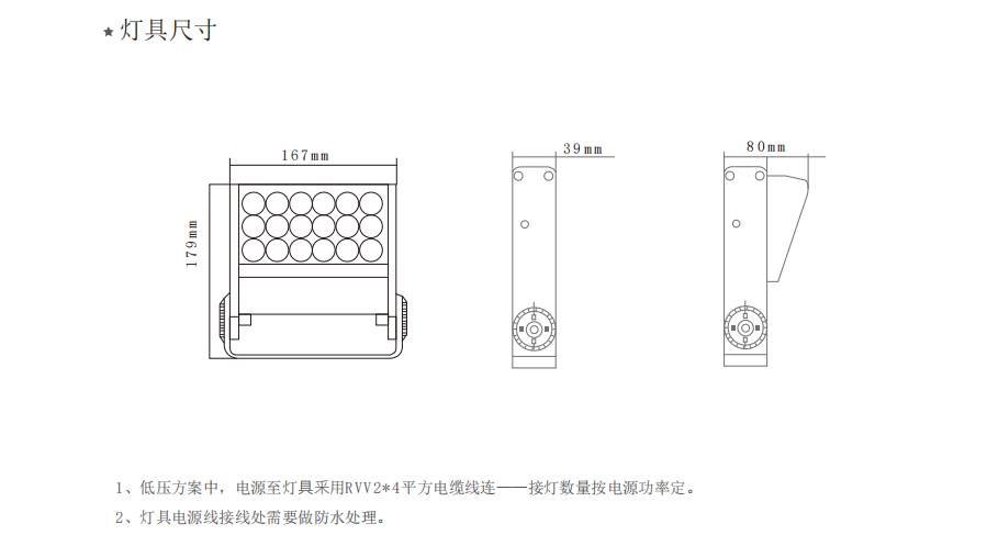 文件上传成功！