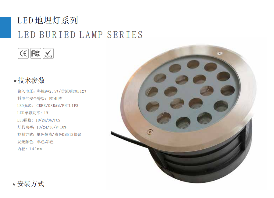 文件上传成功！