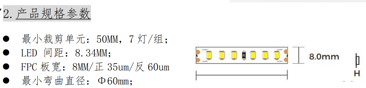 文件上传成功！