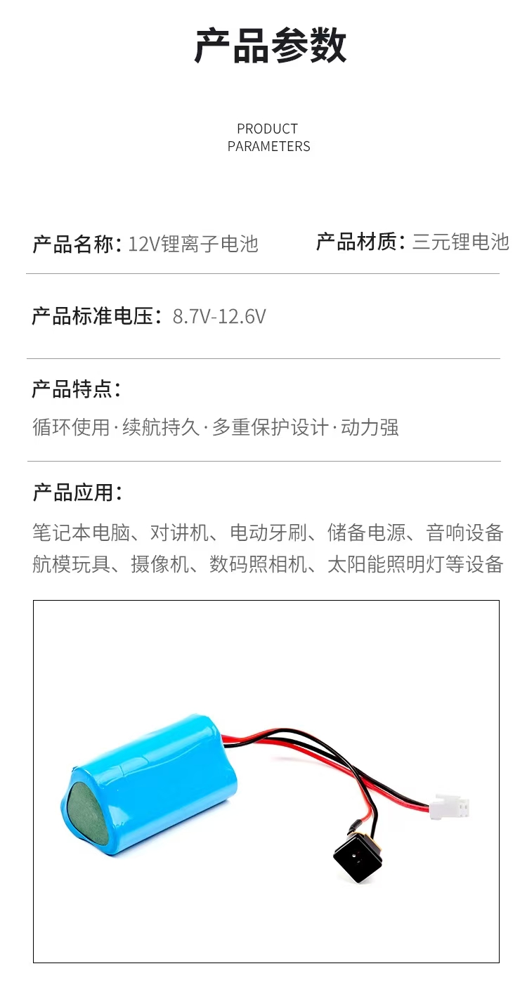 文件上传成功！