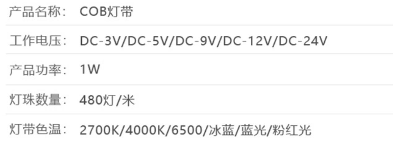 文件上传成功！