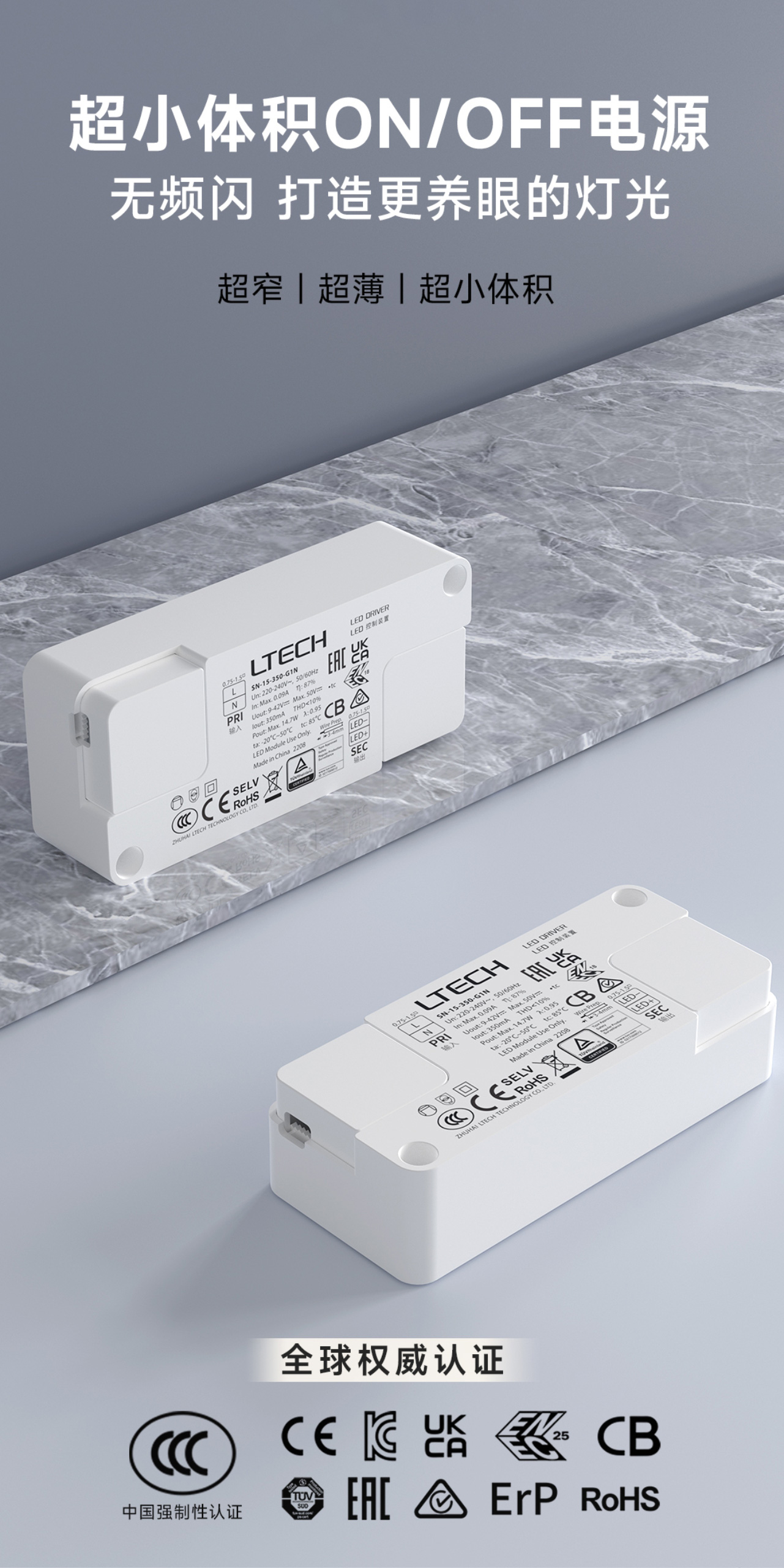 文件上传成功！