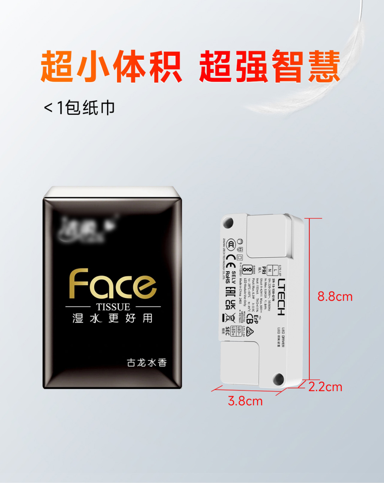 文件上传成功！