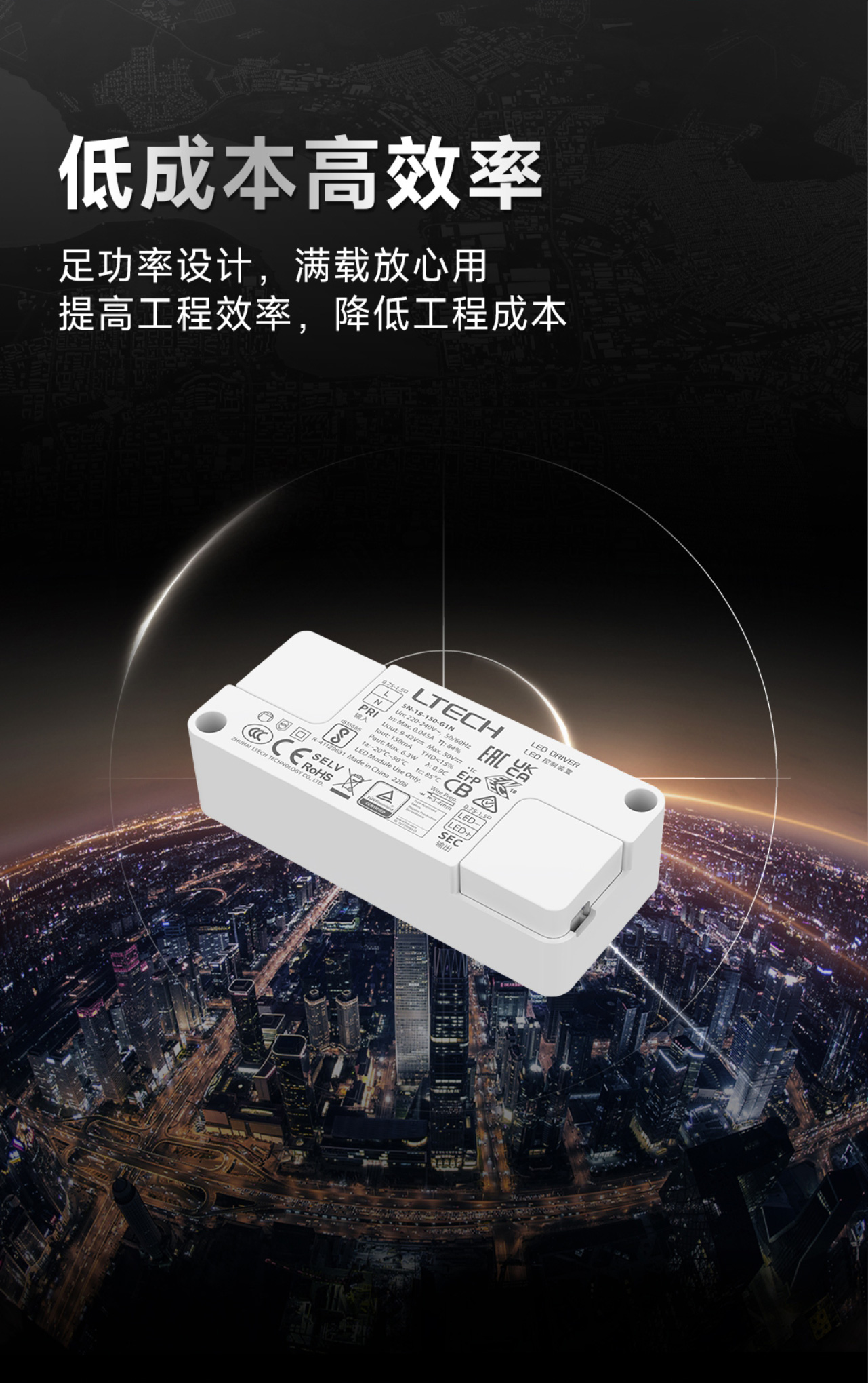 文件上传成功！