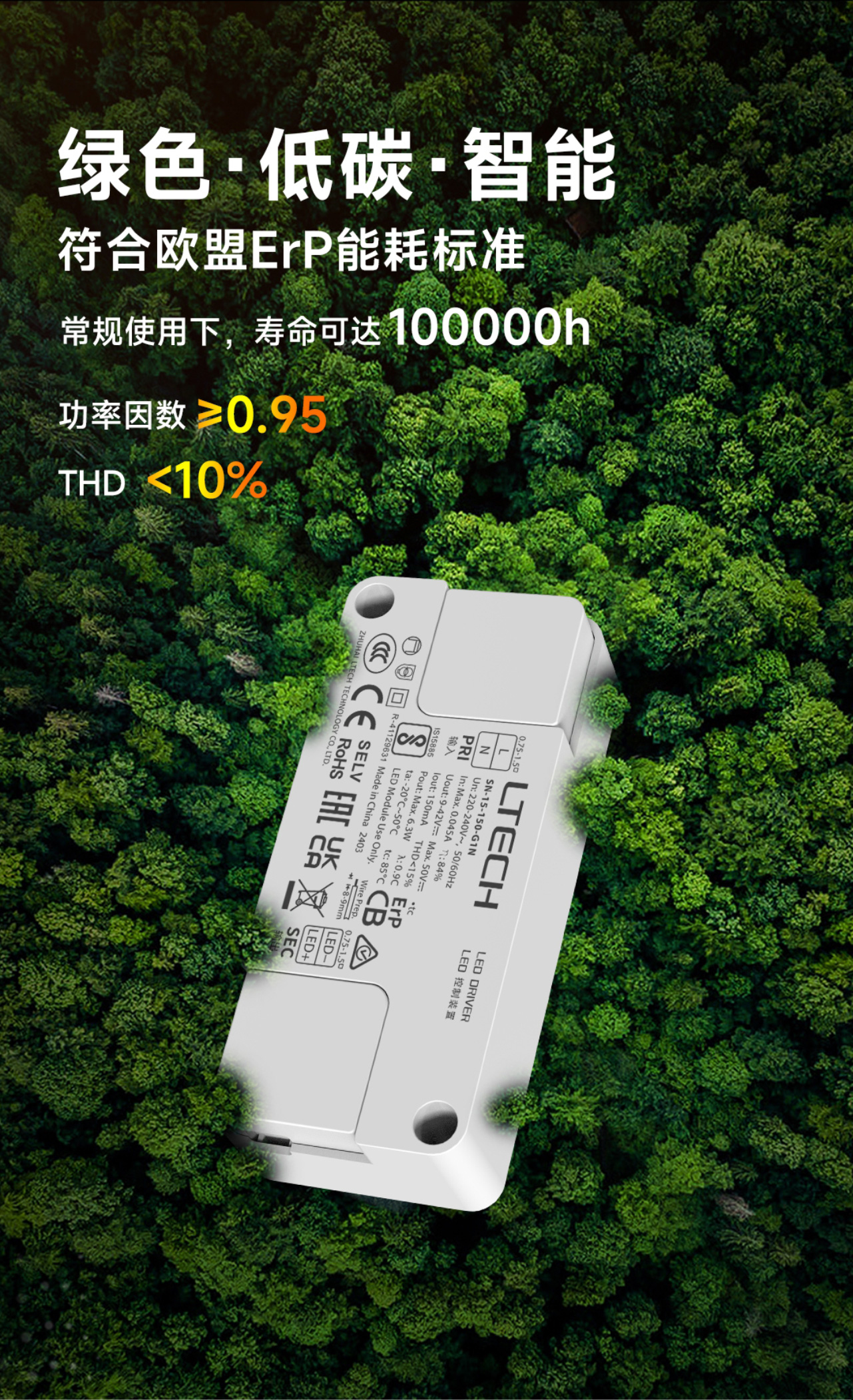 文件上传成功！