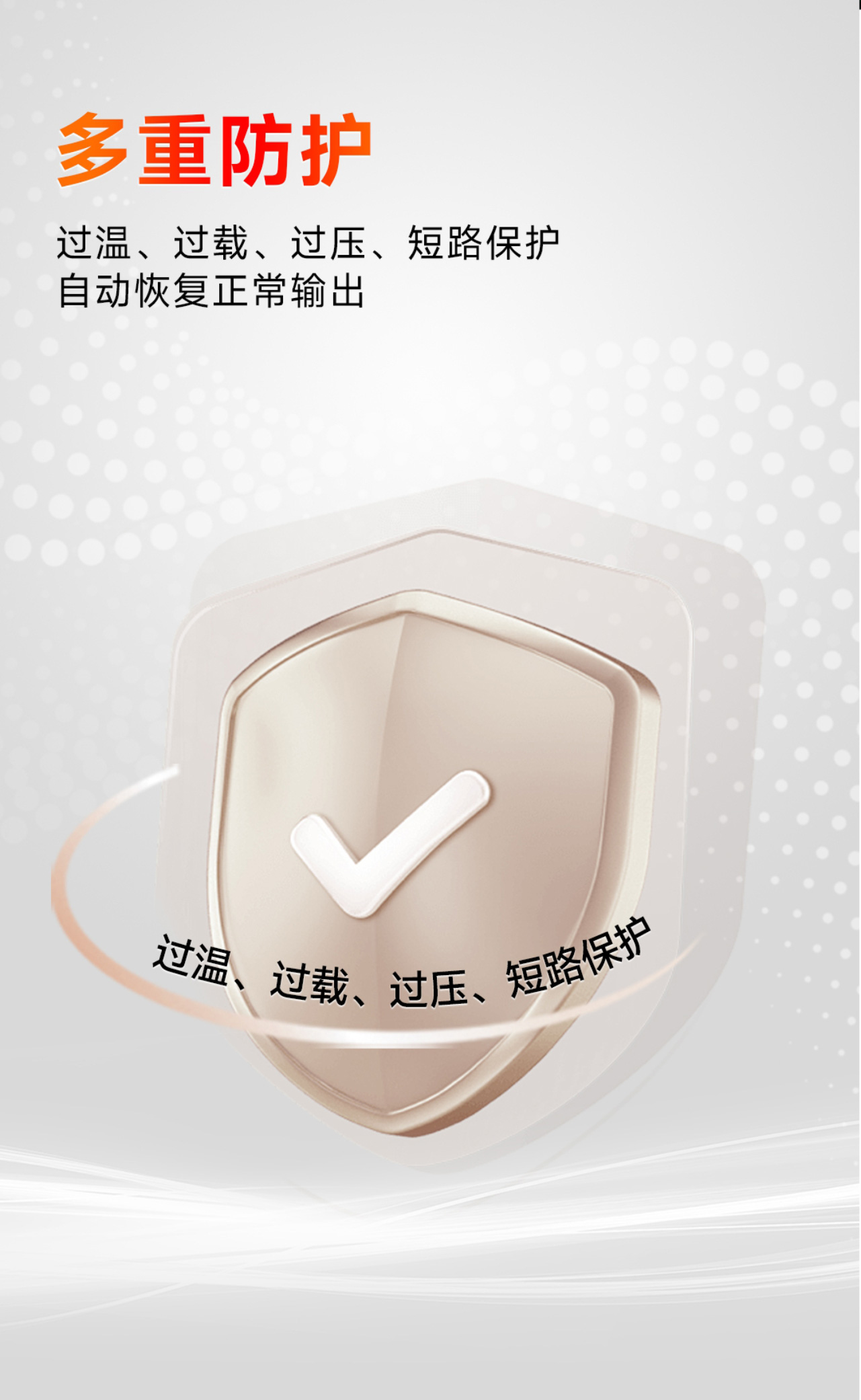 文件上传成功！