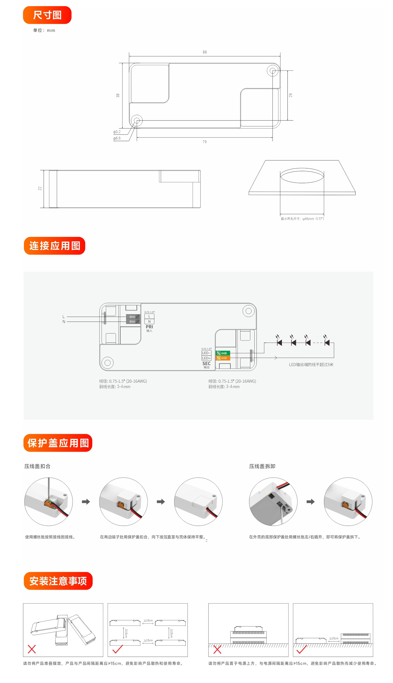 文件上传成功！