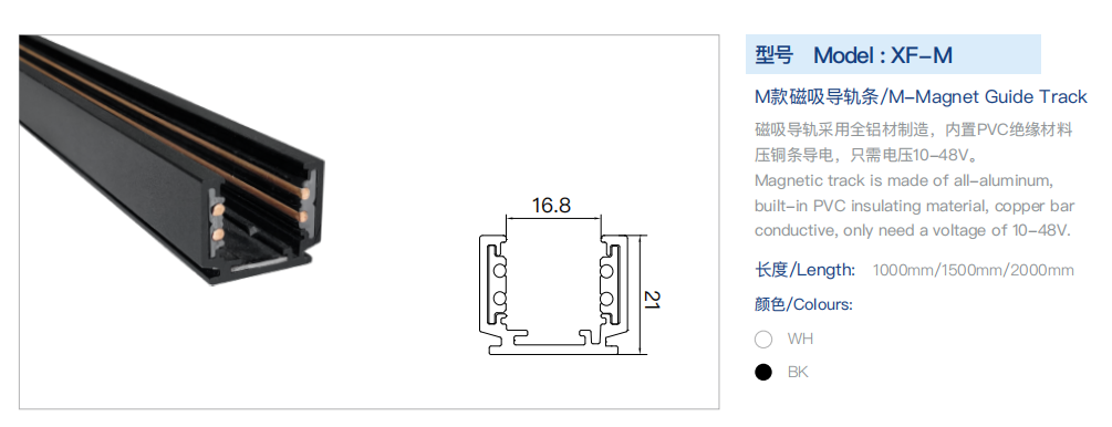 文件上传成功！