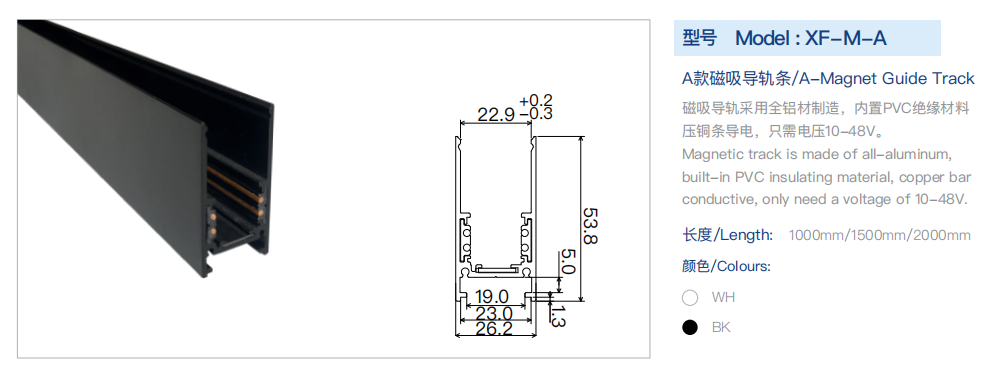 文件上传成功！