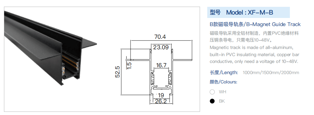 文件上传成功！