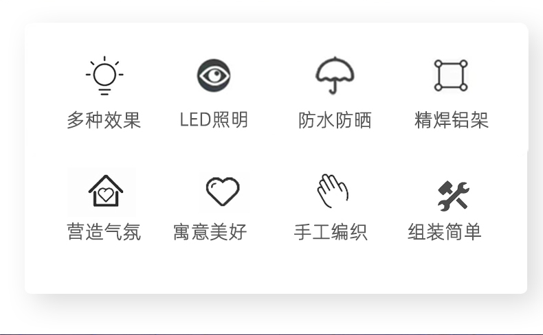 文件上传成功！