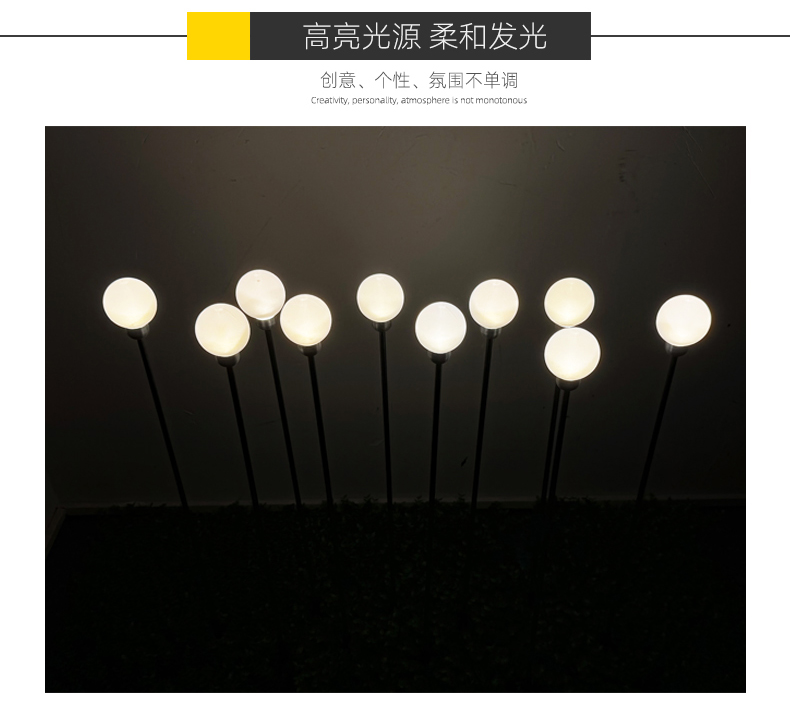 文件上传成功！