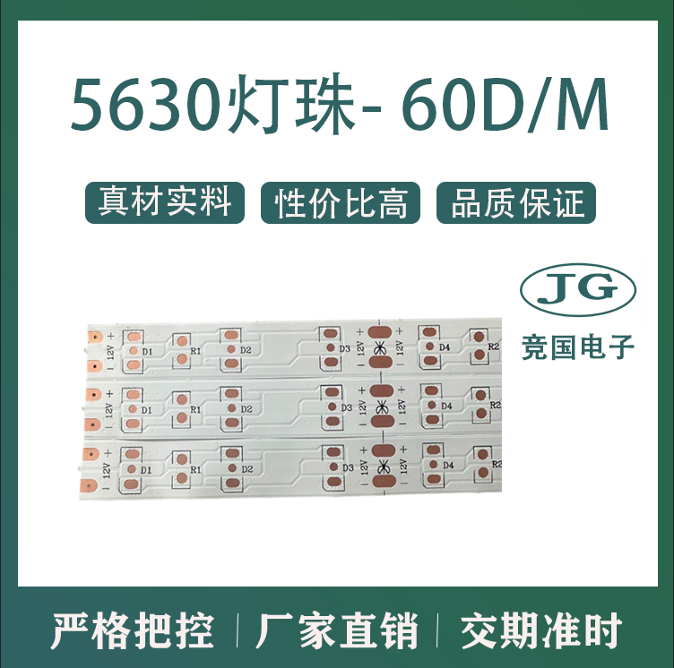 文件上传成功！