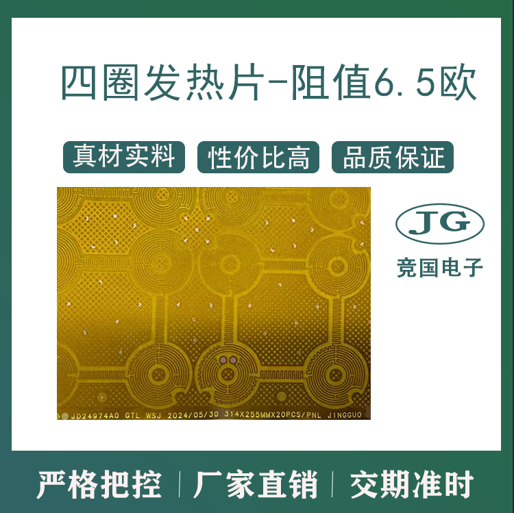 文件上传成功！