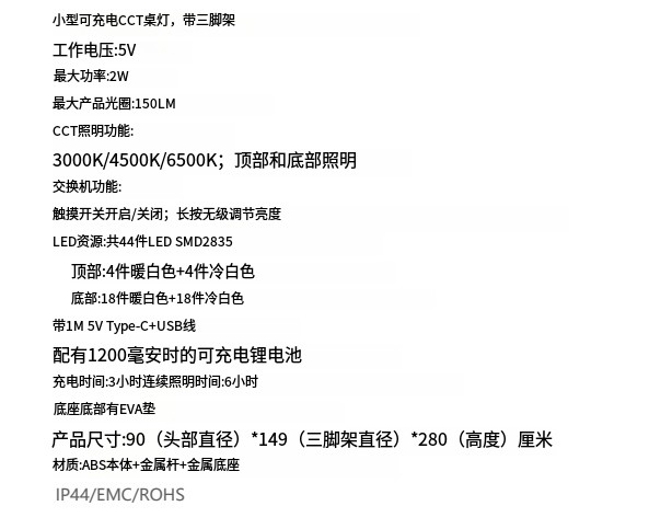 文件上传成功！