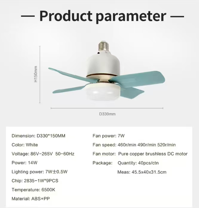 文件上传成功！