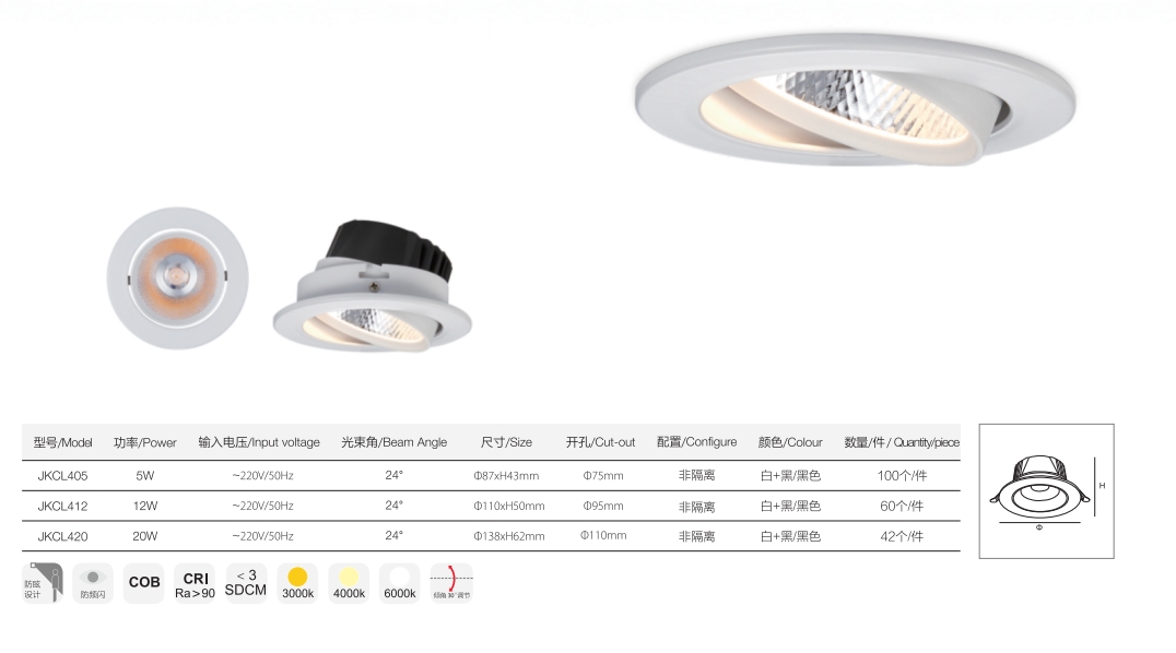 文件上传成功！