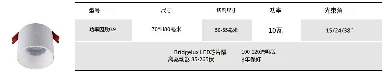 文件上传成功！