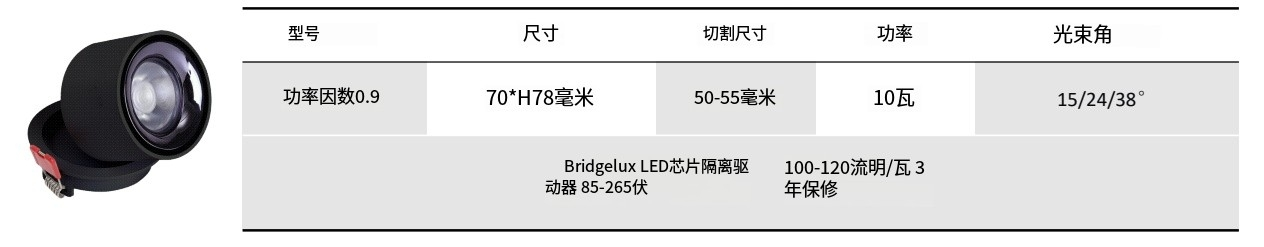 文件上传成功！