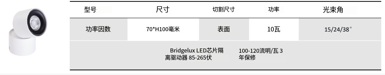 文件上传成功！