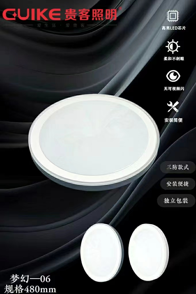 文件上传成功！