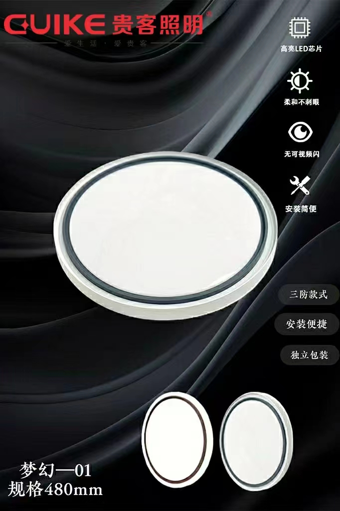 文件上传成功！