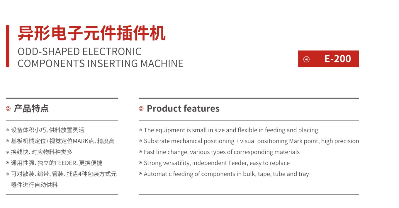 文件上传成功！