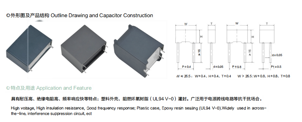 文件上传成功！