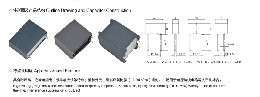 文件上传成功！