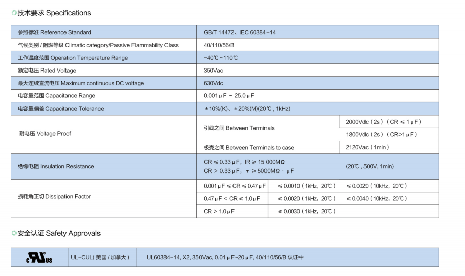 文件上传成功！