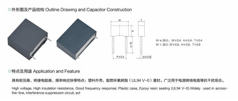 文件上传成功！