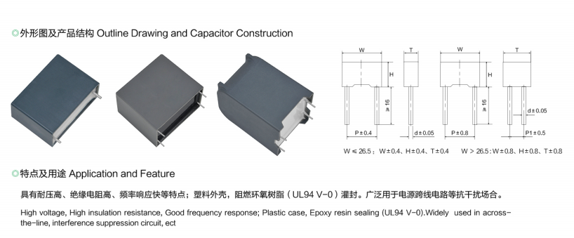 文件上传成功！