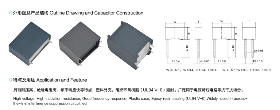 文件上传成功！