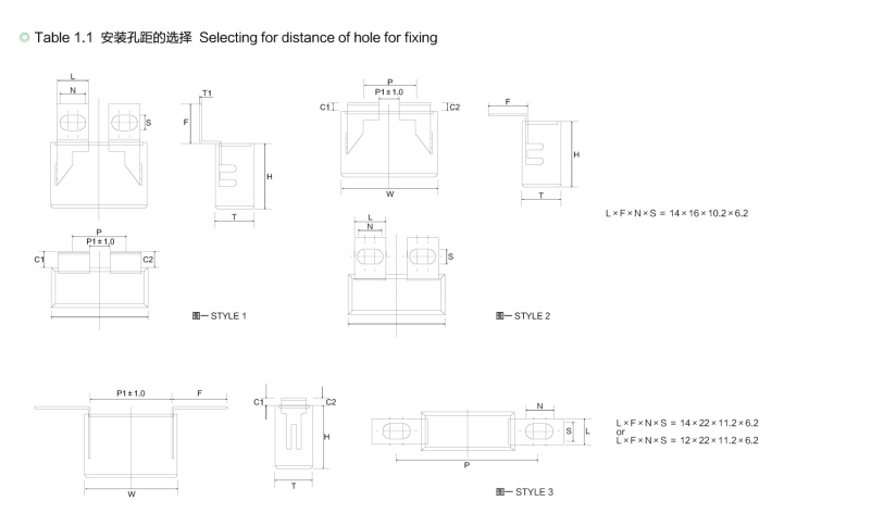文件上传成功！