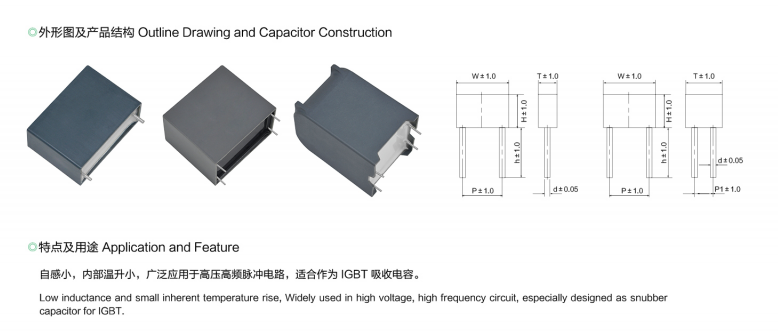 文件上传成功！