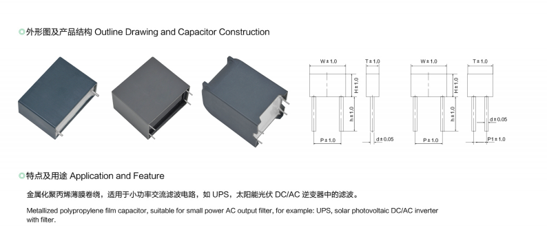 文件上传成功！
