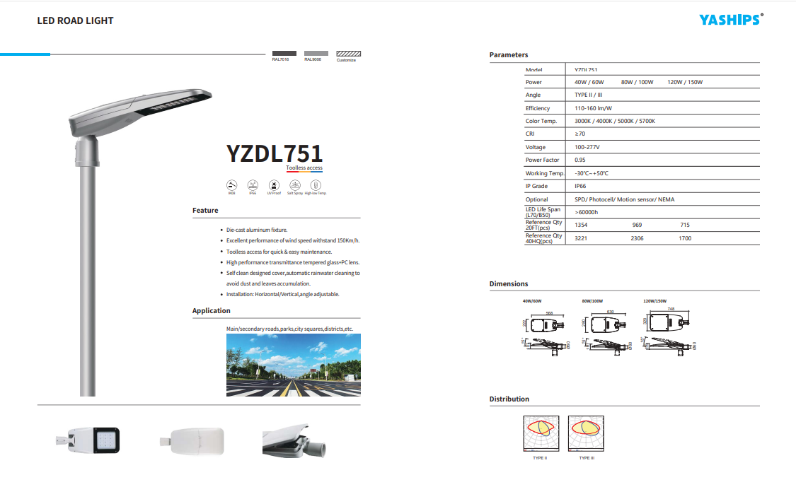 文件上传成功！